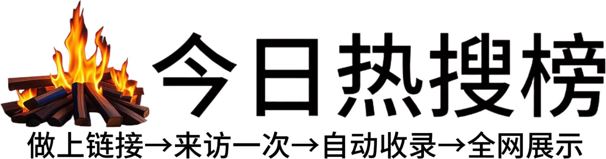 贾汪区投流吗,是软文发布平台,SEO优化,最新咨询信息,高质量友情链接,学习编程技术